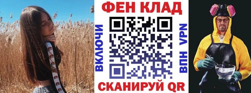 Амфетамин VHQ  хочу   Октябрьск 