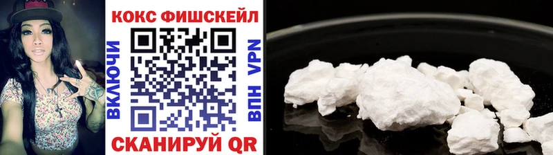 COCAIN 98%  Октябрьск 