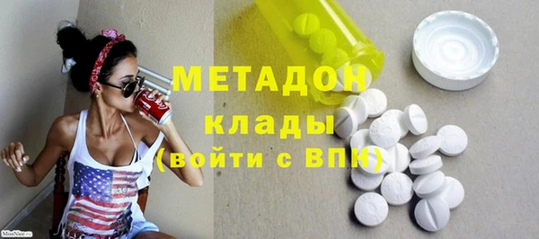 прущие крисы Аркадак