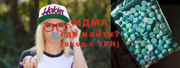 гашиш Балахна