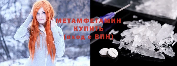 прущая мука Каменногорск
