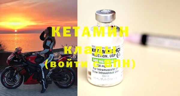 меф Балабаново