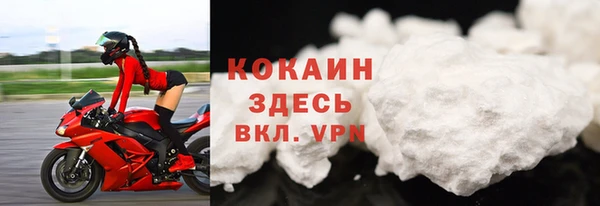 прущие крисы Аркадак
