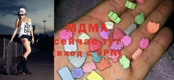 меф Балабаново