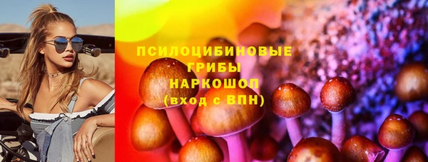 Альфа ПВП Баксан
