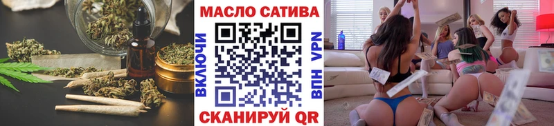 МЕГА онион  хочу   Октябрьск  ТГК Wax 