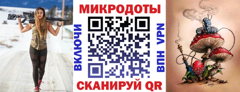 гидра вход  Октябрьск  Псилоцибиновые грибы GOLDEN TEACHER 