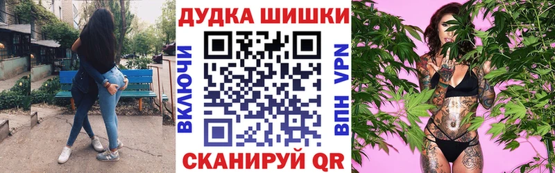 Конопля MAZAR  OMG ссылки  Октябрьск 